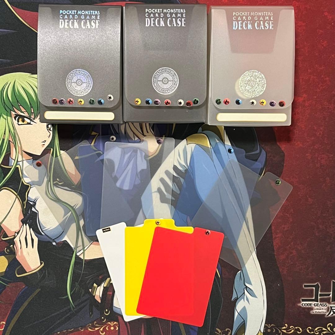 ポケカ ポケモンカード 初代デッキケース 3個セット