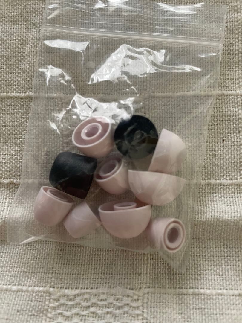 【美品】B&O EQ NoldicIce 希少カラー