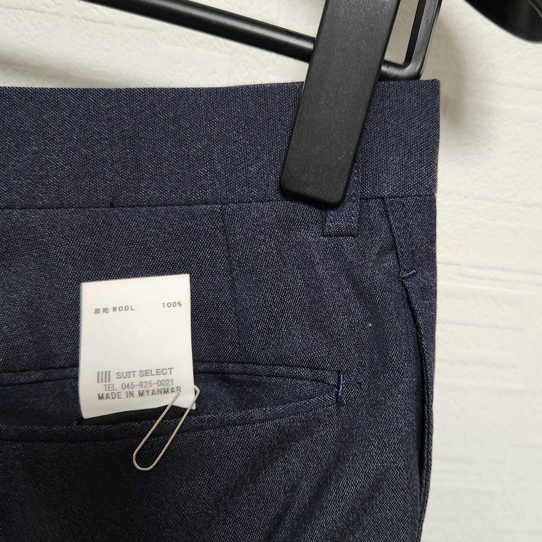 スーツセレクト　×　マルゾット　メンズ　スーツ　セットアップ