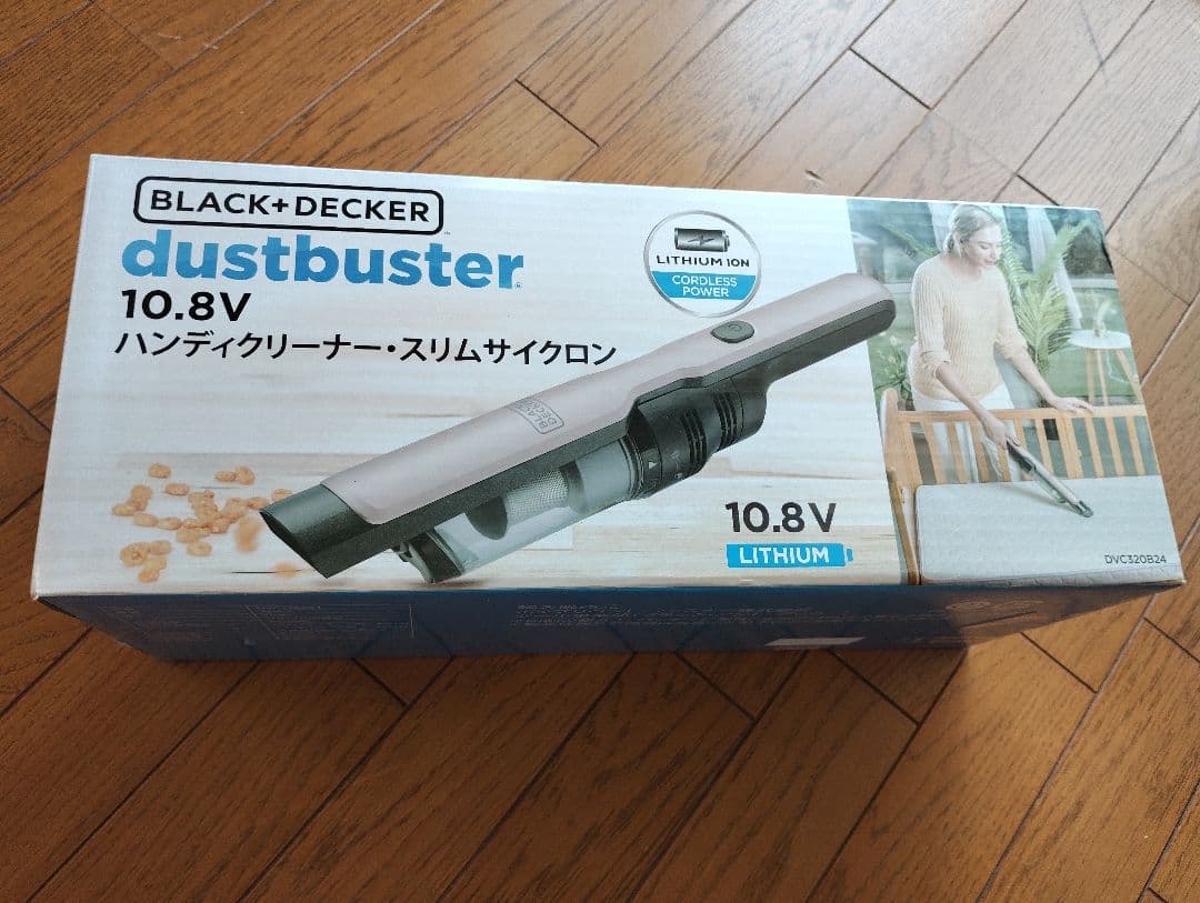 ブラック&デッカー DVC320B ハンディ掃除機【ローズゴールド】新品・未開封