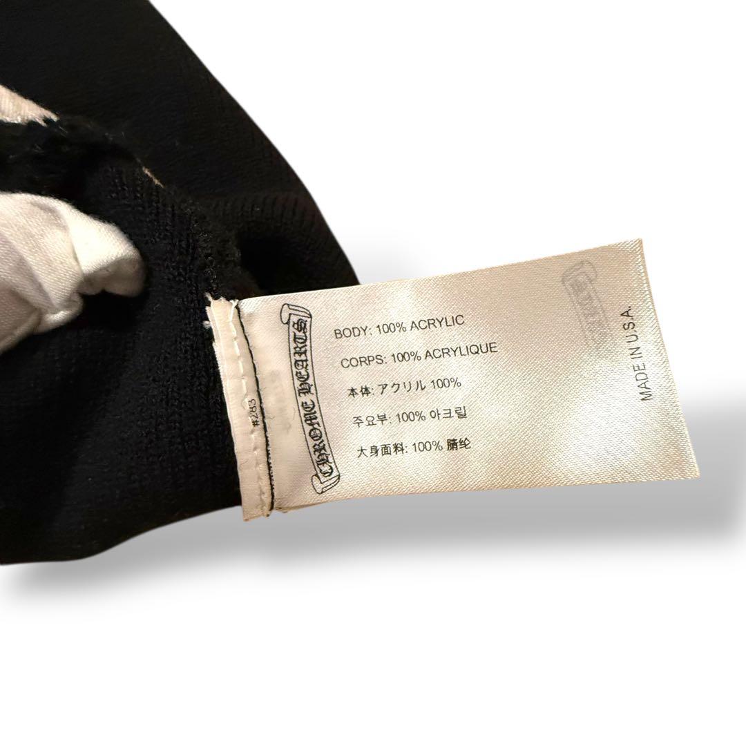 【正規品】Chrome Hearts Logo Beanie Black