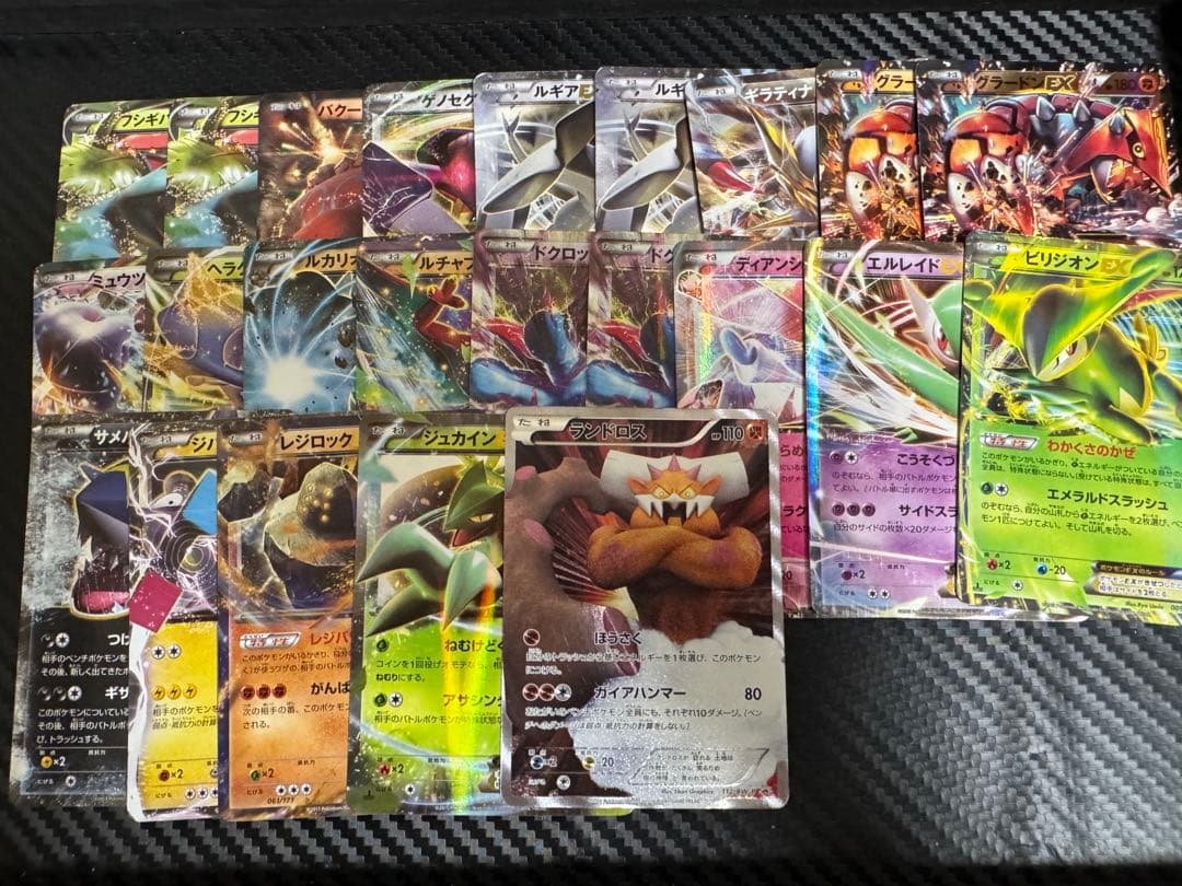 ポケモンカード　EX まとめ売り