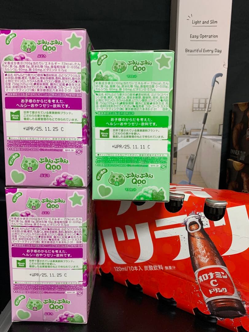 0609ー12000ー♡＊♡チワちゃん♡＊♡様【20点】