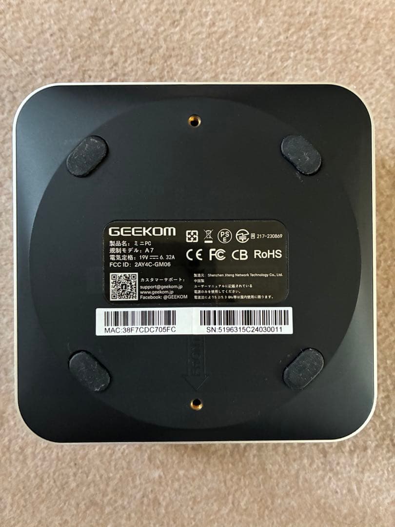 美品 GEEKOM A7 Ryzen 9 7940HS