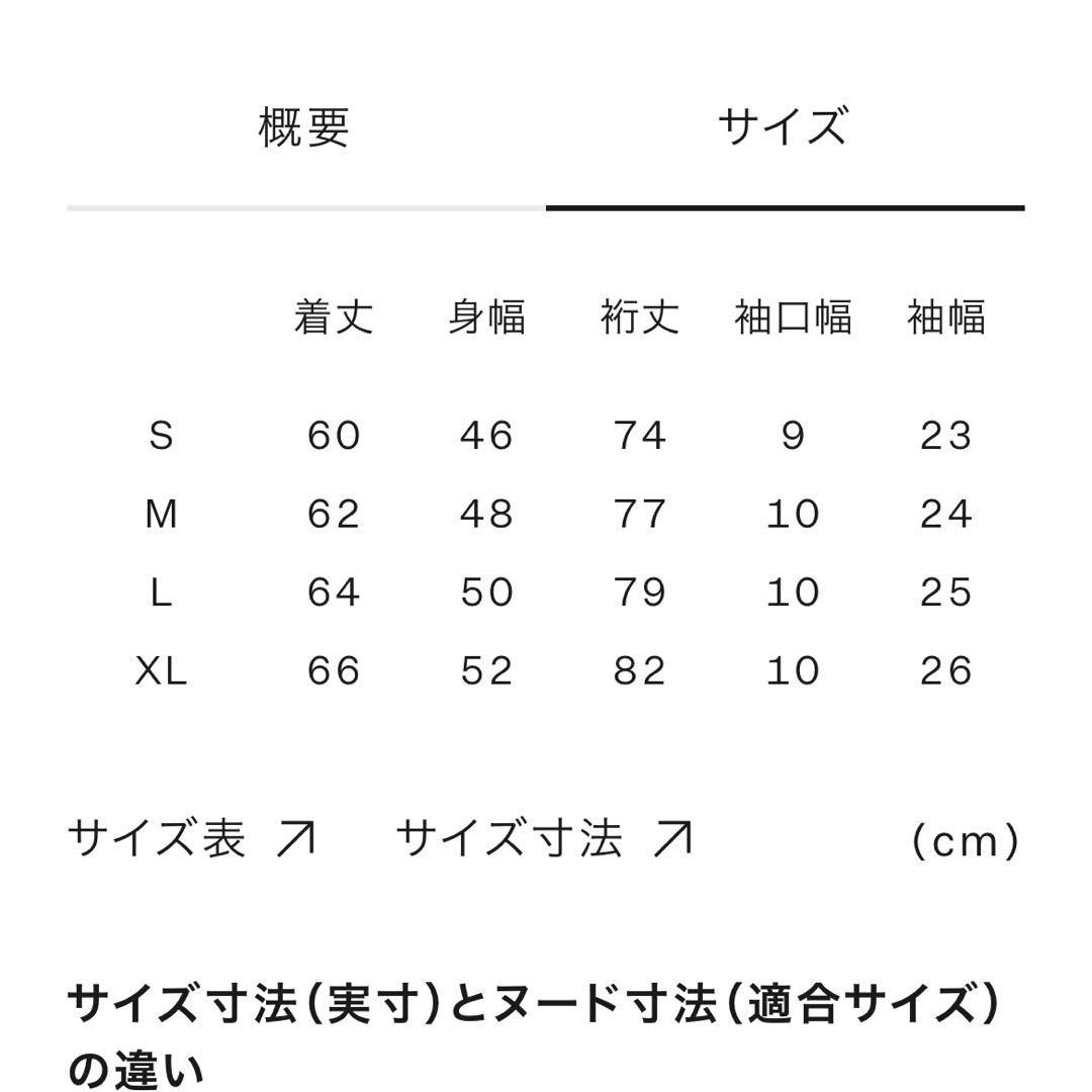 THE NORTH FACE リアビューフルジップフーディ レディース