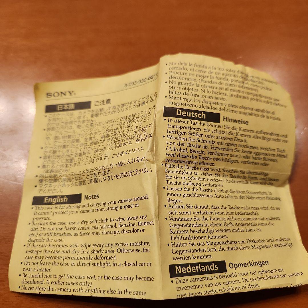 SONY　HD　ハンディカメラ　HDR-CX520V　三脚付き