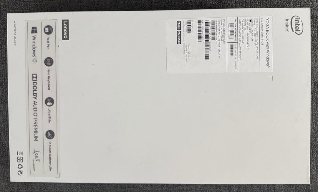 Lenovo YOGA BOOK Windowsモデル