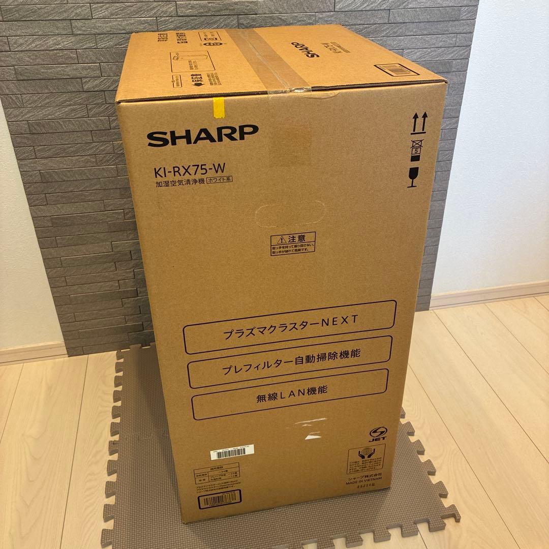 SHARP 加湿空気清浄機 KI-RX75-W プラズマクラスターNEXT