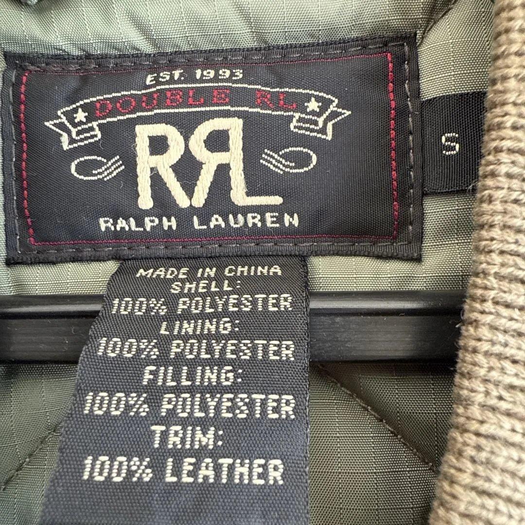 Double RL ダブルアールエル キルティングベスト　レザーパッチ