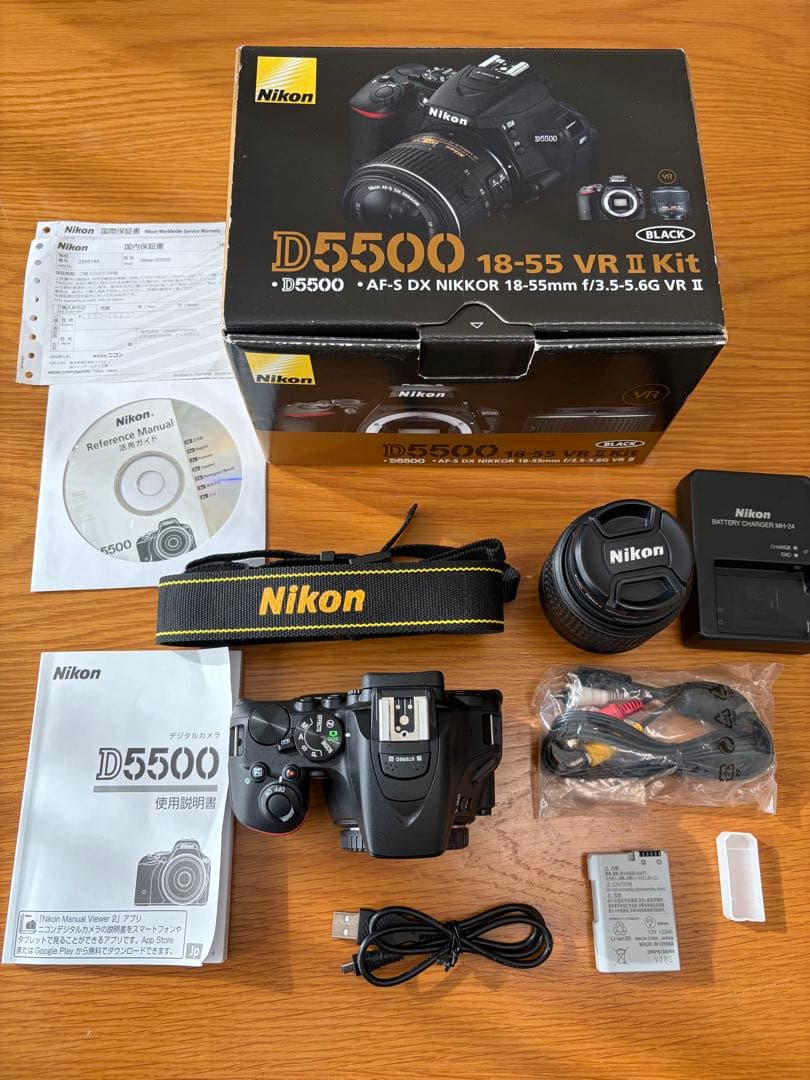 デジタルカメラ Nikon D5500 18-55 VR II Kit