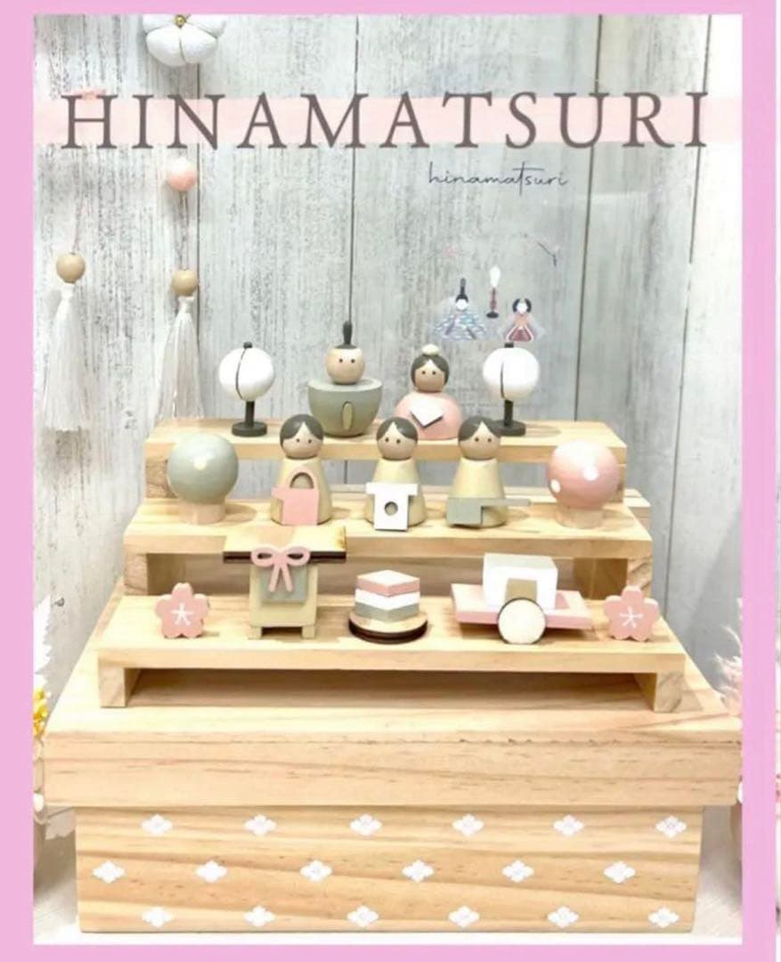 即日発送!! サリュ ひなまつり 完売　収納できる雛人形セット　Salut!