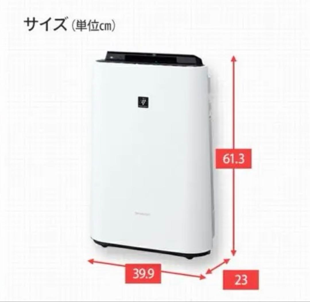 SHARP 加湿空気清浄機 KC-40TH-W