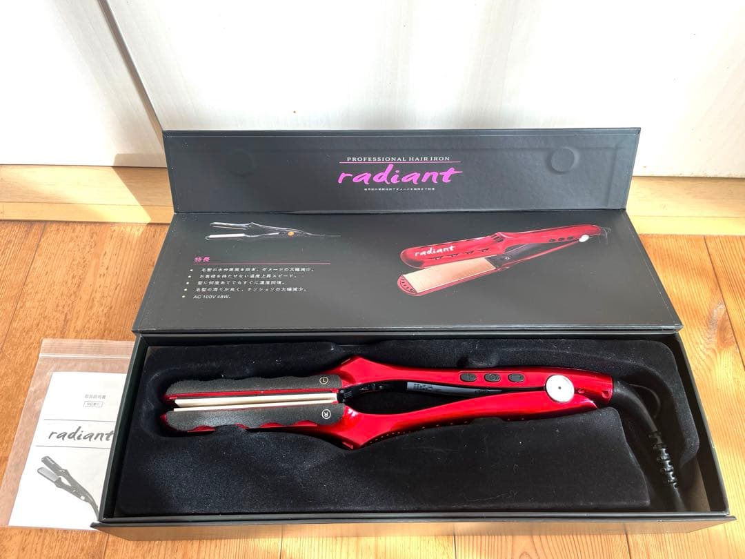 あ*こ様 radiantアイロンストレート