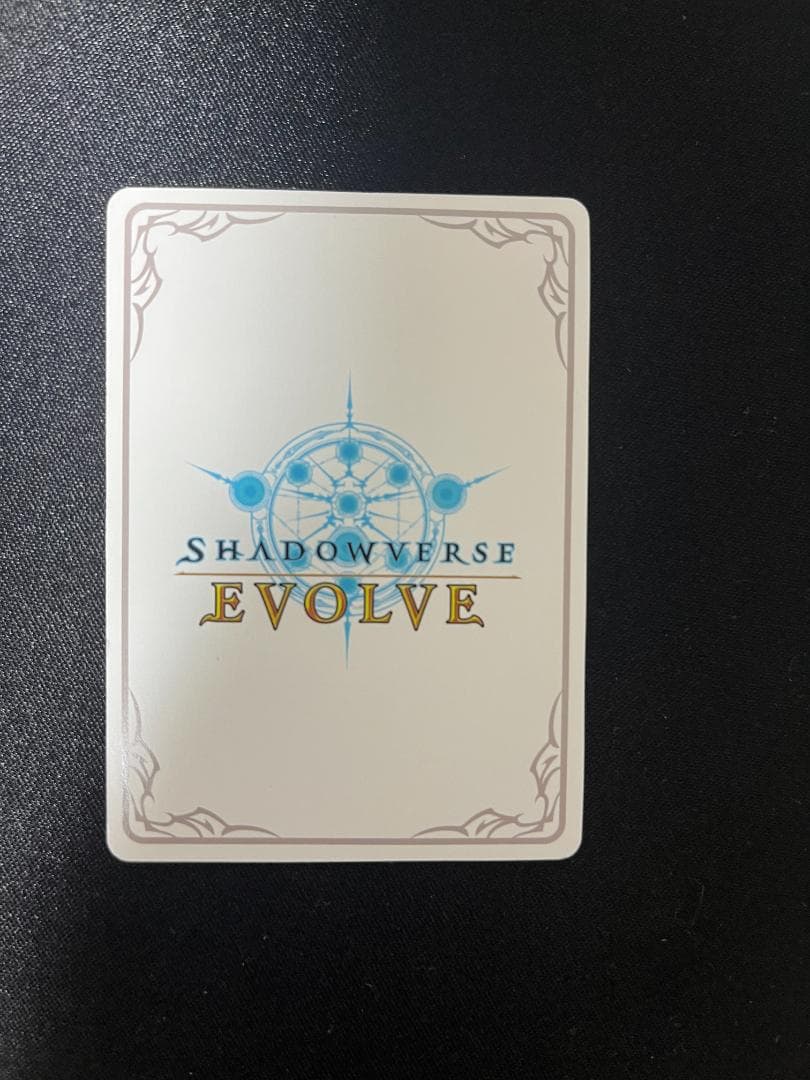 シャドウバースエボルヴ　沙花叉クロヱ　リーダー