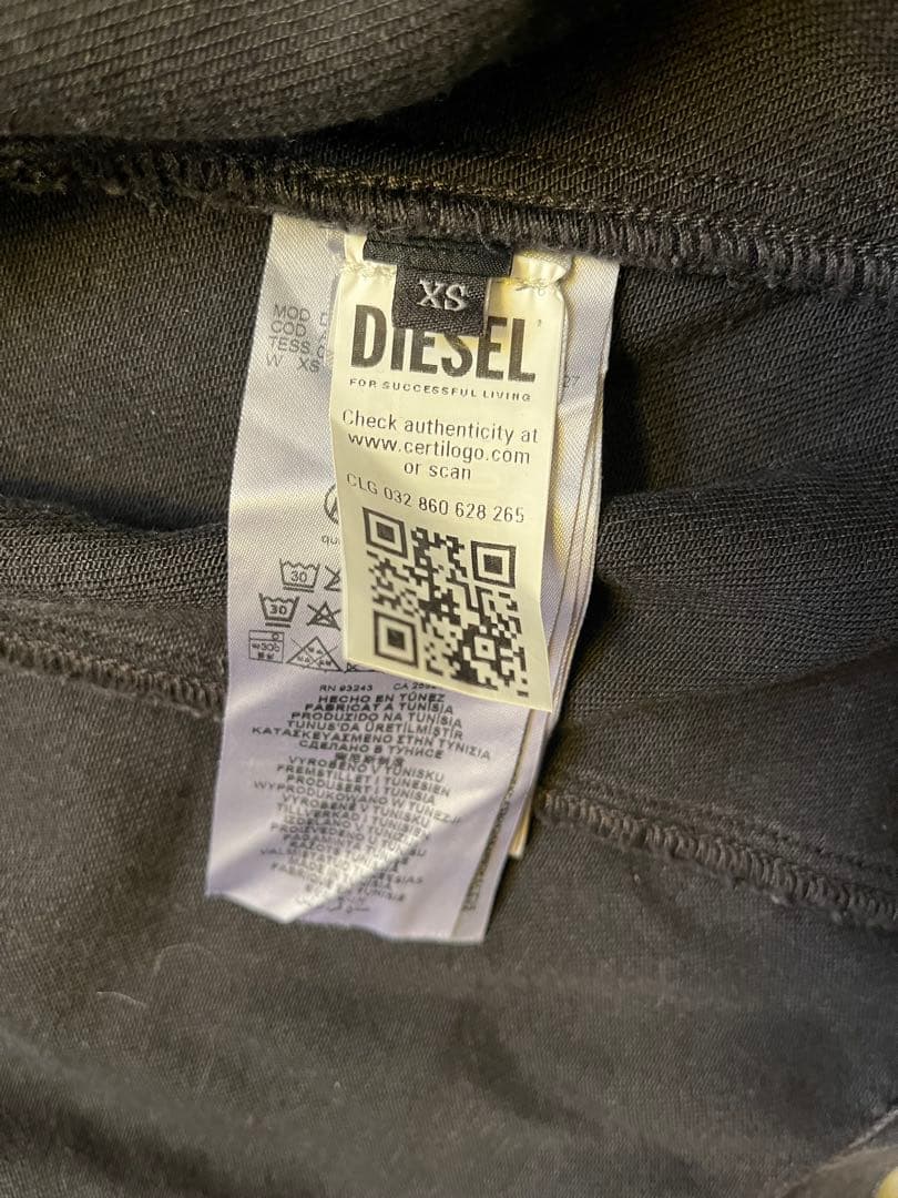 DIESEL D-GLORYメンズジップアップジャケット　XS