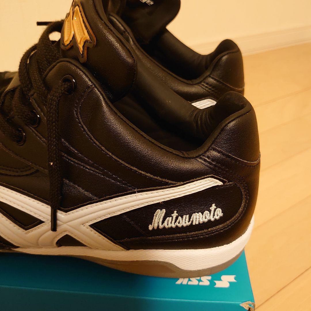 【プロ支給品】Matsumoto SPRO2 金具スパイク 06318