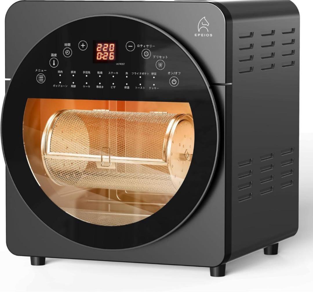 未開封 CP247A EPEIOS エペイオス　ノンフライオーブン