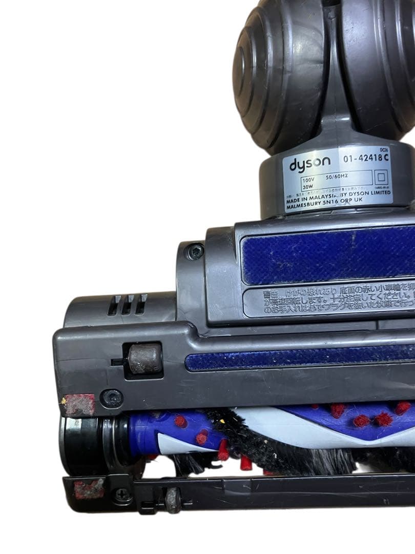 Dyson ダイソン　ボールDC36 カーボンファイバー モーターヘッド　保証付