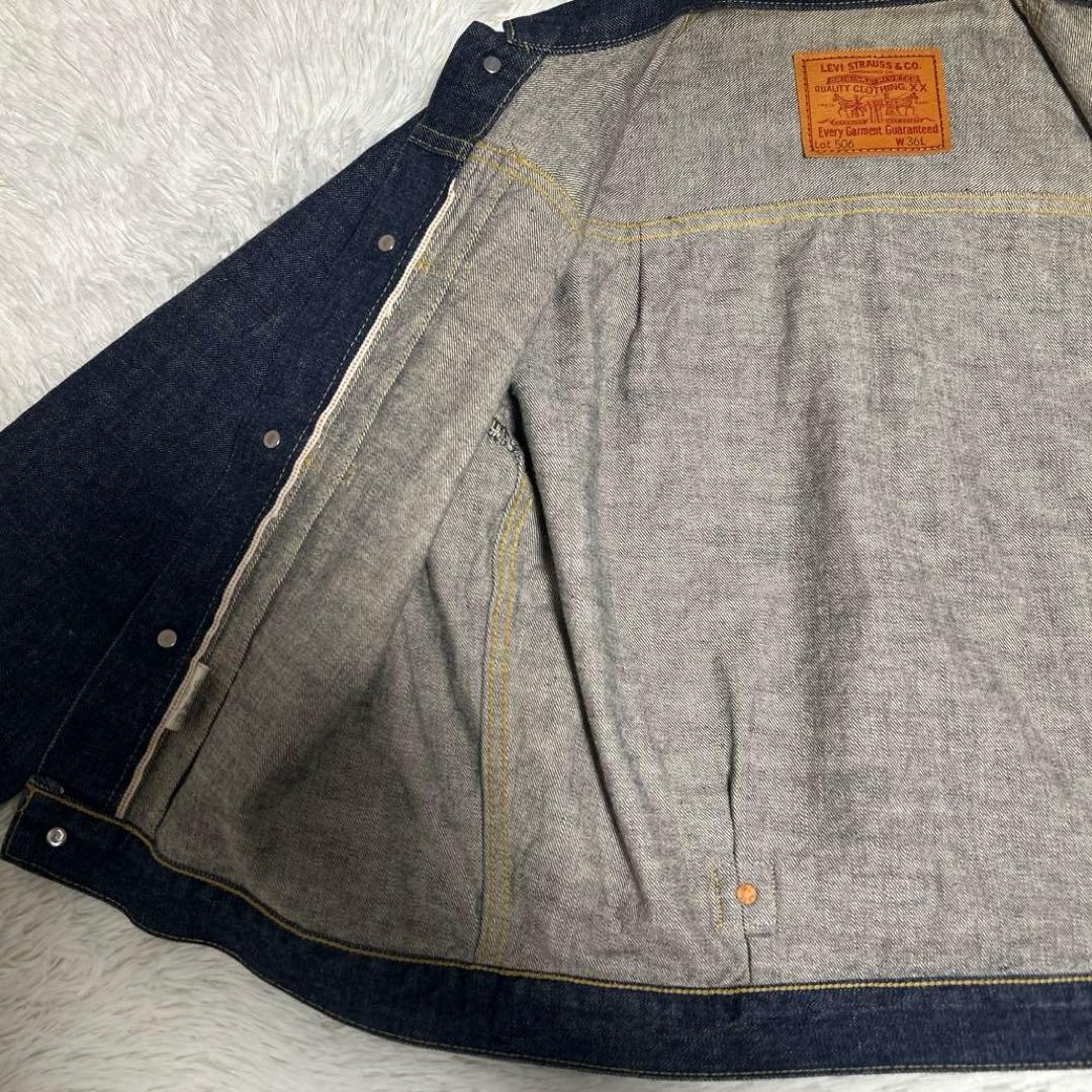 LEVI'S 506XX 90s 1st 大戦モデル 日本製 サイズ36 濃紺