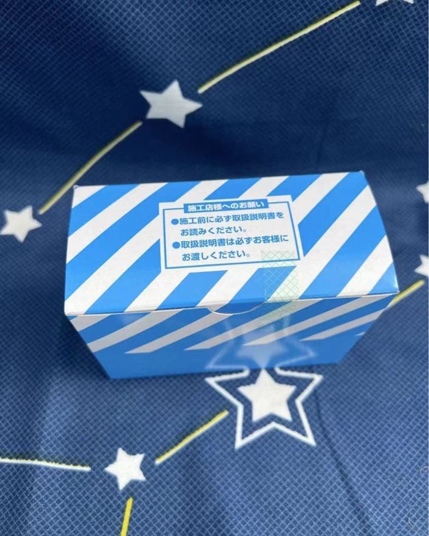 パナソニック(Panasonic) 協約型電子式タイムスイッチ 年間式