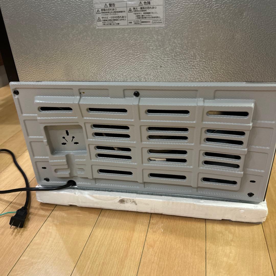 TOHOTAIYO 冷凍庫 TH-GTR60L-BK 60L