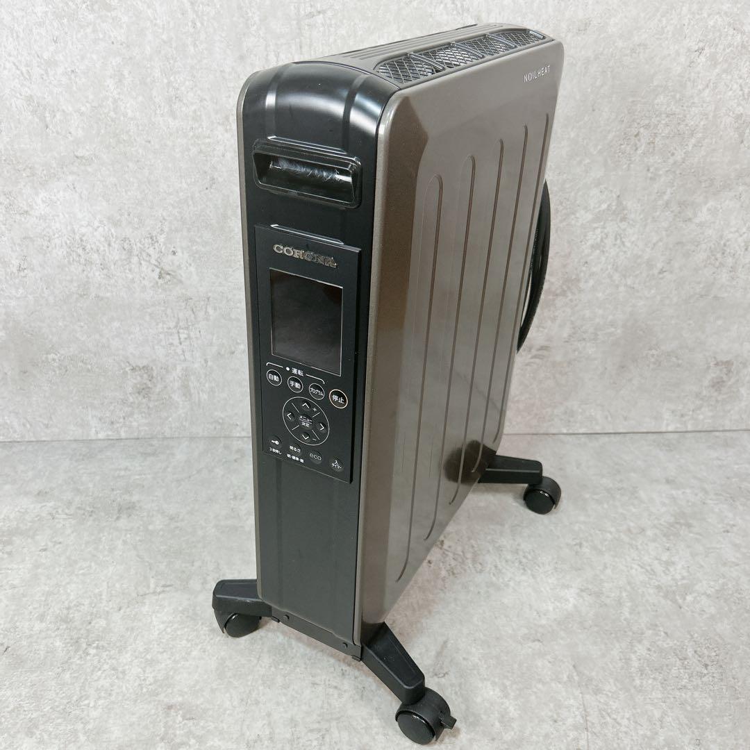 CORONA コロナ オイルレスヒーター ノイルヒート DHS-1519