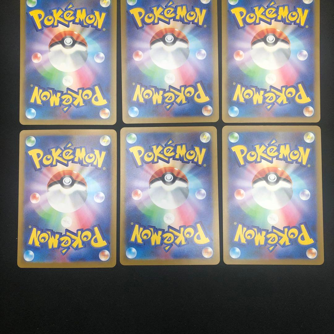 【 ポケモンカード151 SV2a 】★ AR１８種 コンプリートセット