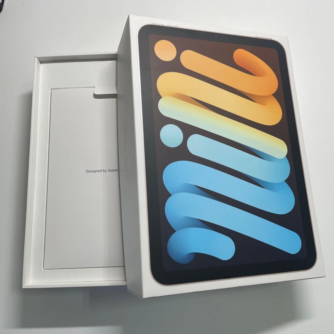 iPad mini 第6世代 256GB Wi-Fiモデル スターライト