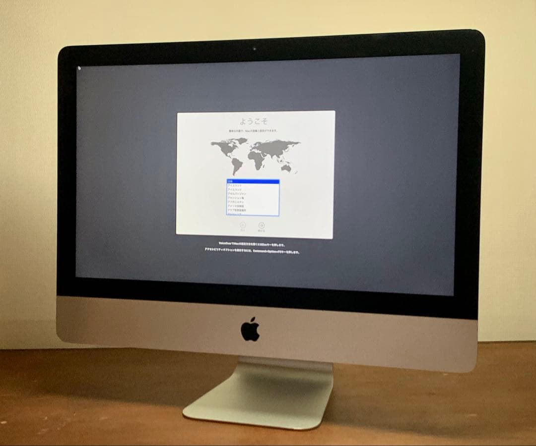 iMac 21.5 Core i5 メモリ16GB SSD1TB 画面美品