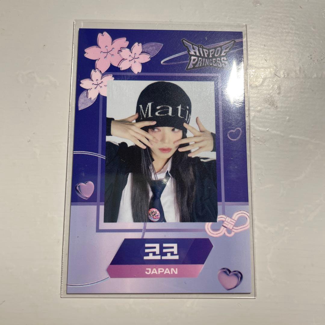 hippopprincess ココ MagSafe トレカ popup