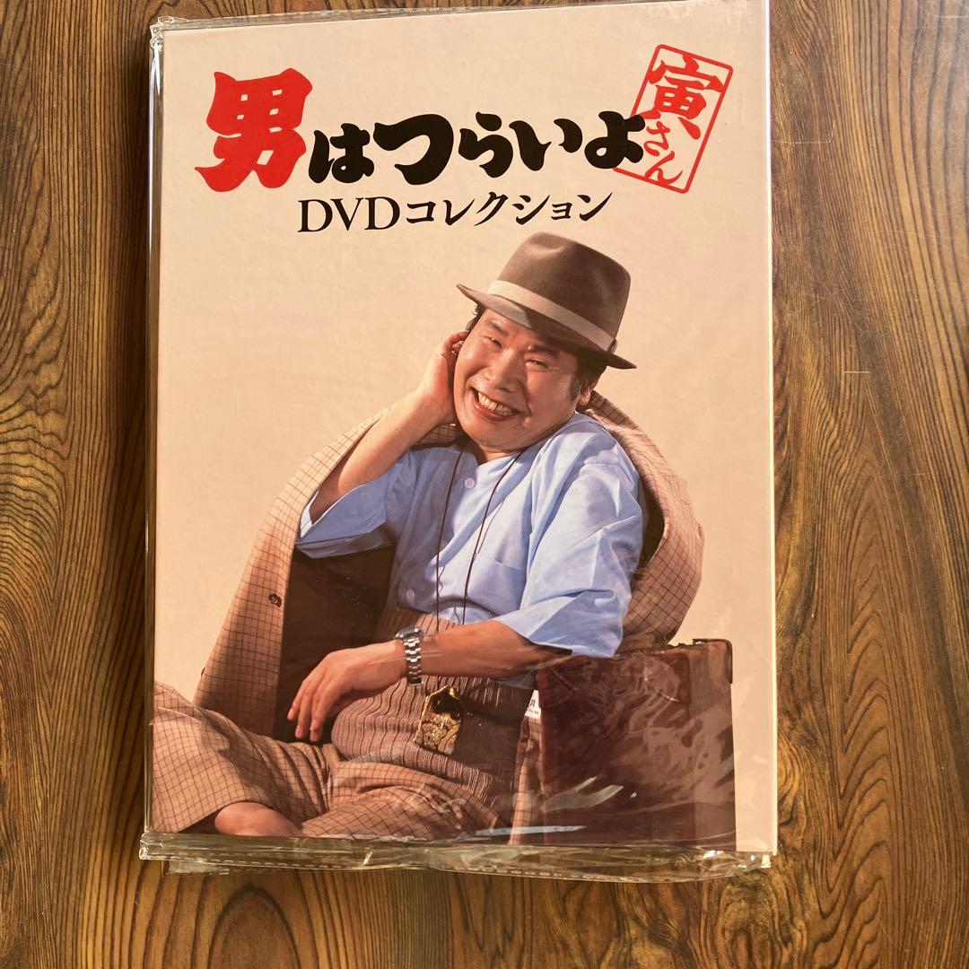 男はつらいよ DVDコレクション 全50巻セット　DVD未開封　景品付き