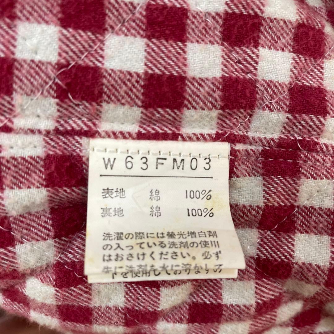 カネコイサオ　ワンダフルワールド　ワッペン付き　ブルゾン