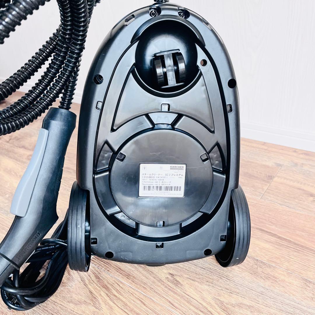 [美品] ケルヒャー 家庭用スチームクリーナー SC2EasyFix プレミアム