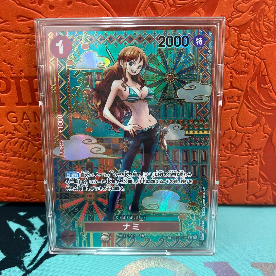ワンピースカード ナミ R SP OP01-016 和柄　美品