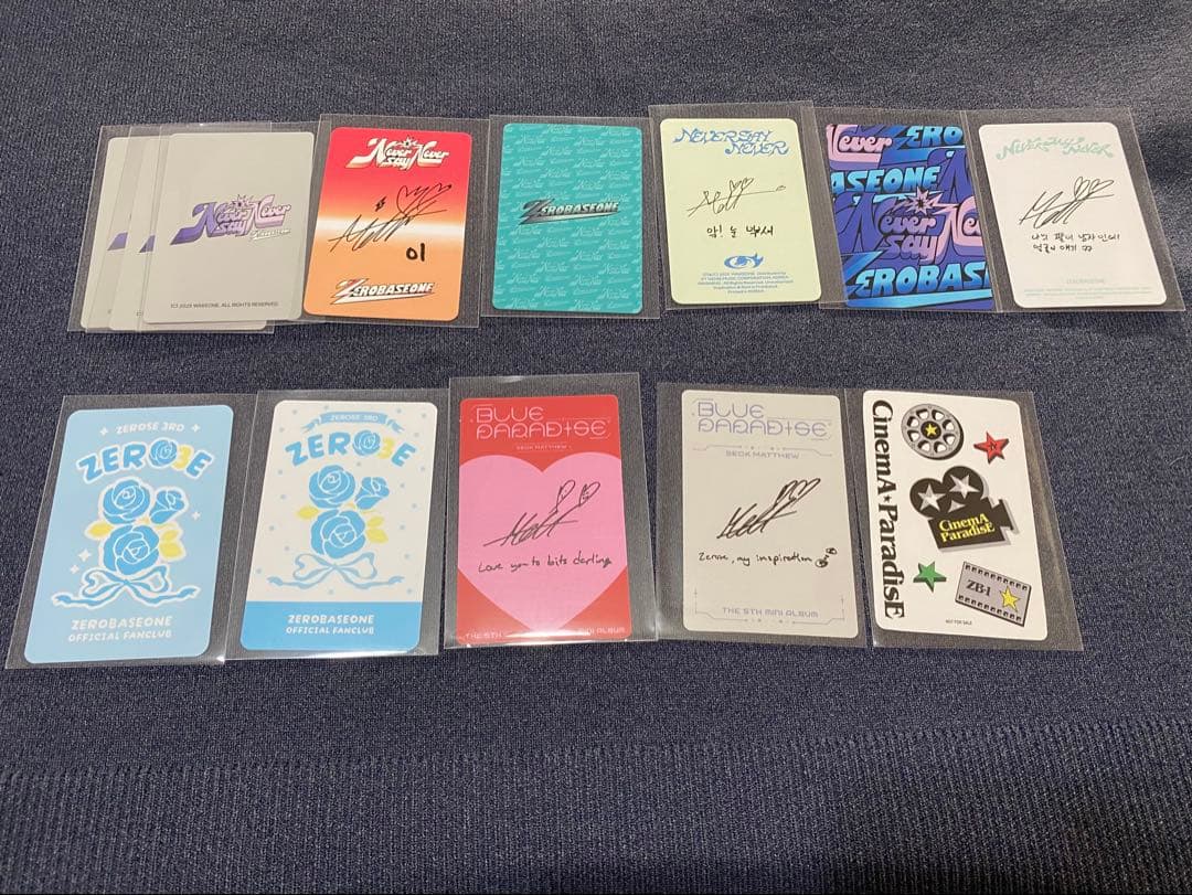 メテュ　トレカ　ICONK never say never ゼベワン