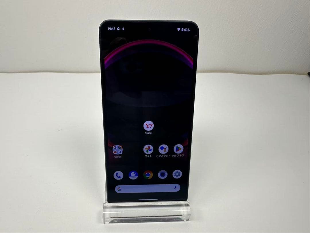 美品 Aquos R8 pro SoftBank 256gb