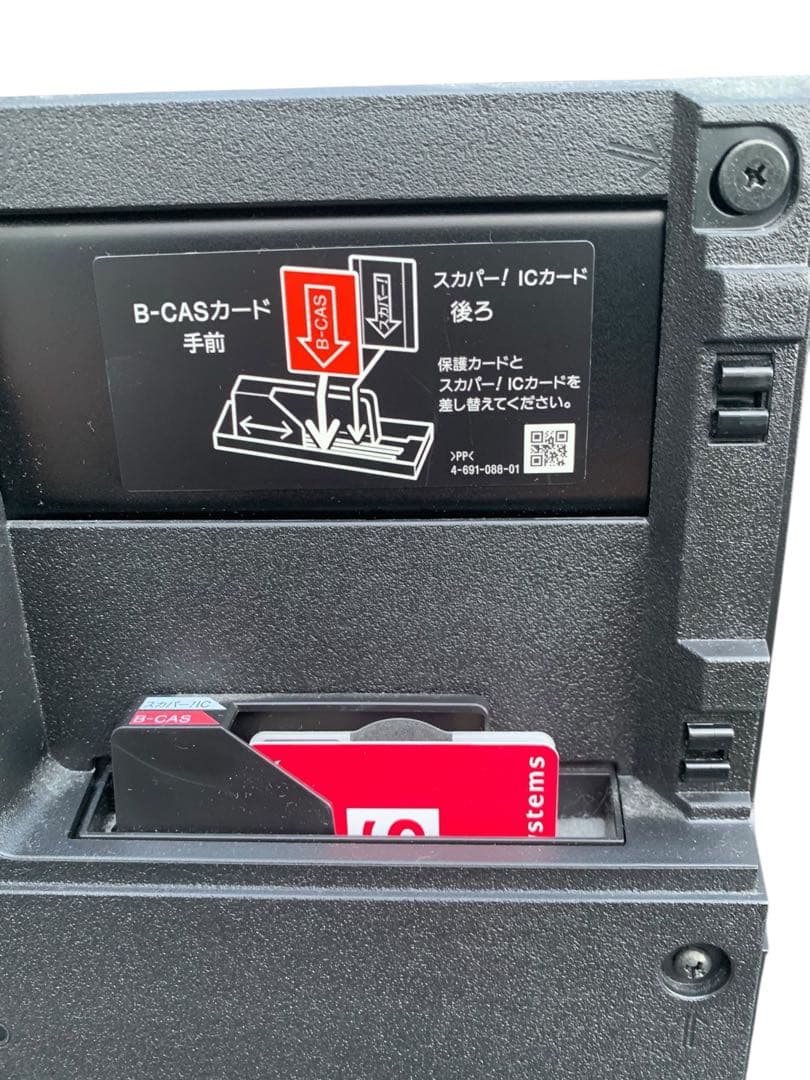 SONY 55V型 4K 液晶テレビ BRAVIA KJ-55X9000E