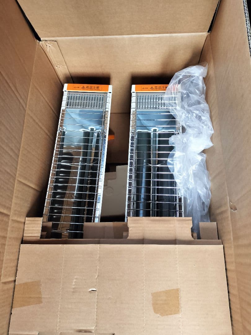 Suiden SEH-30A-2 遠赤外線ヒーター