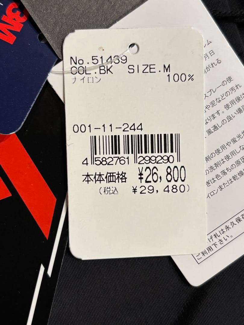 HOUSTON ミリタリージャケット