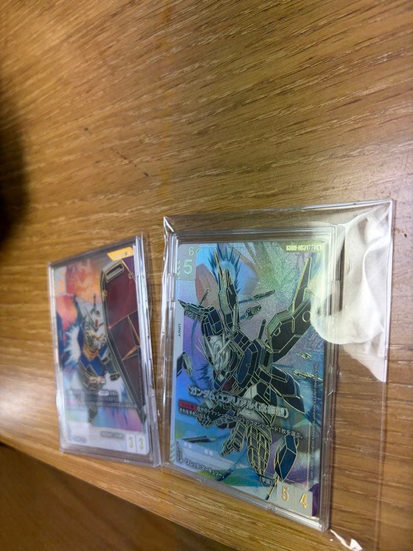 ガンダムカードゲーム　LR++ まとめ売り