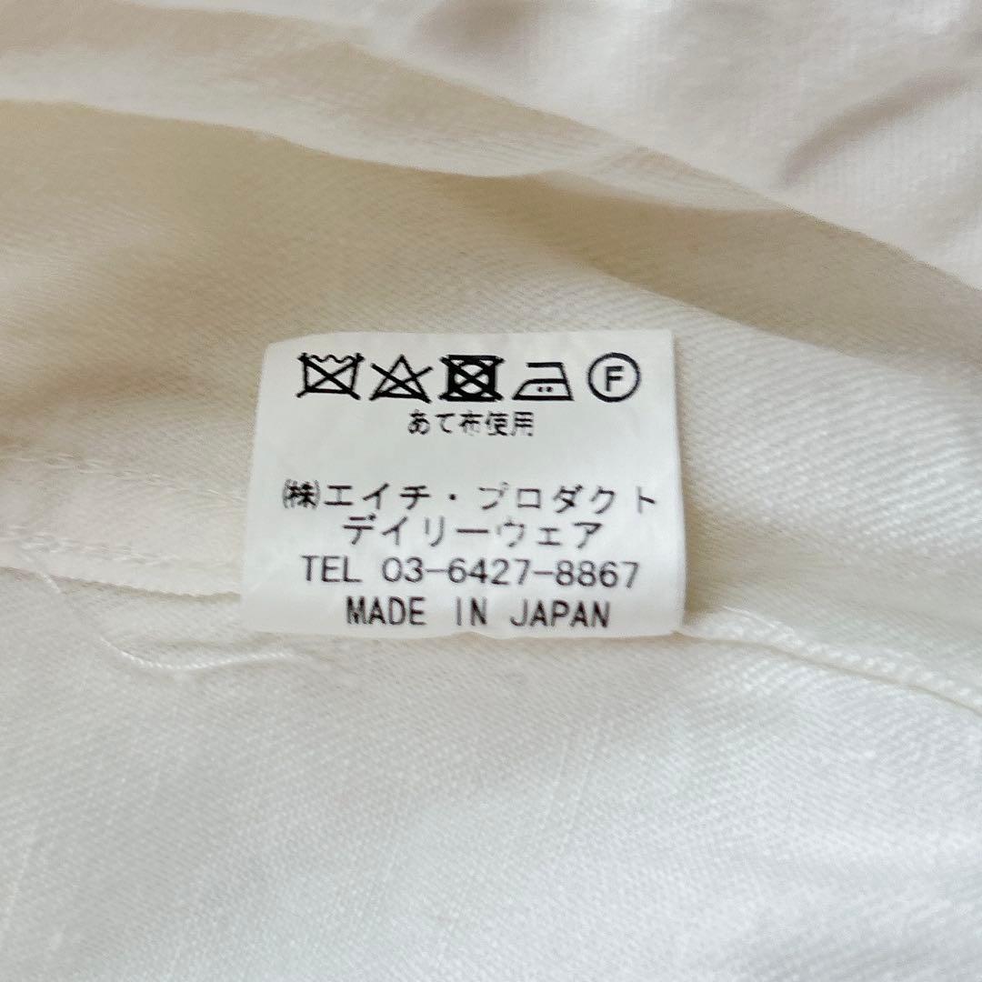 Hands　of　creation リネン デニムスタンドカラーGジャン 白