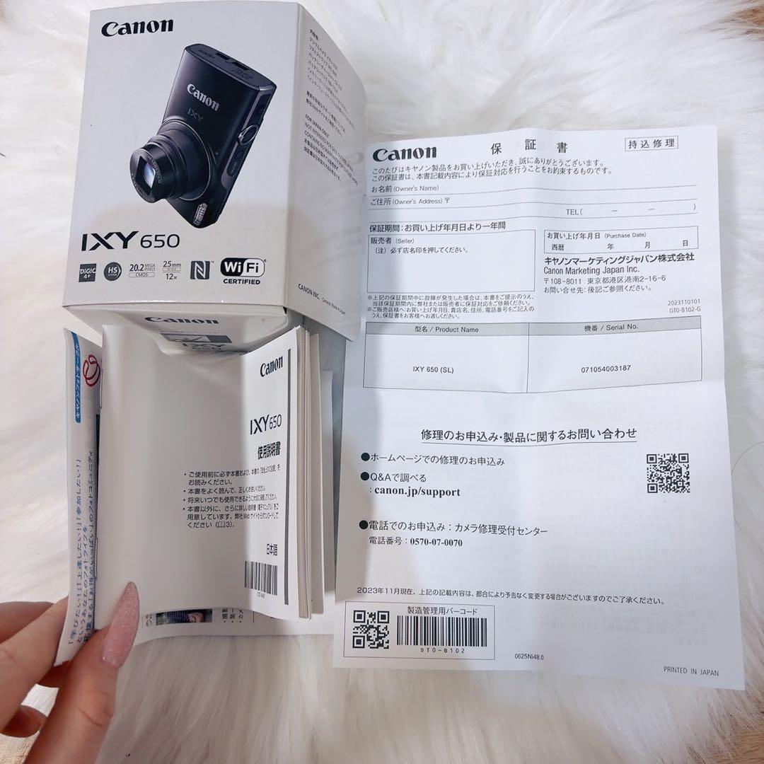 【美品 動作品】Canon IXY650 バッテリー ストラップ 付き