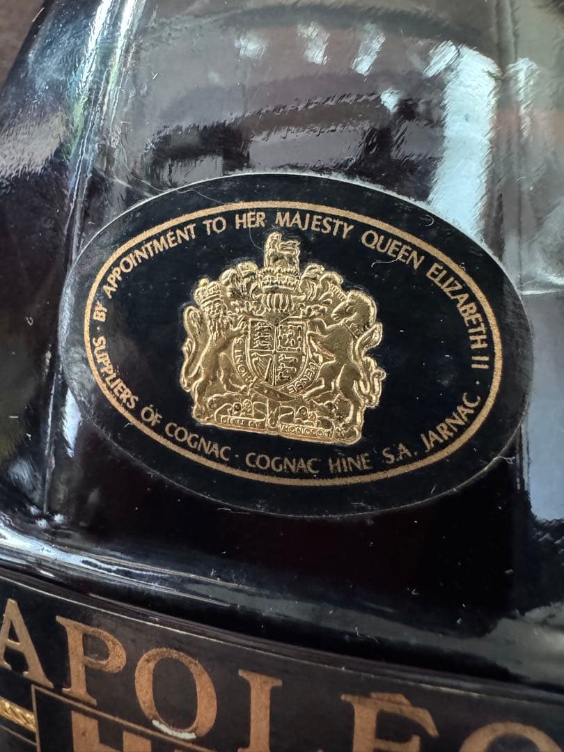 古酒　ハイン　ナポレオン　70年代　 Extra Fine Cognac 未開栓