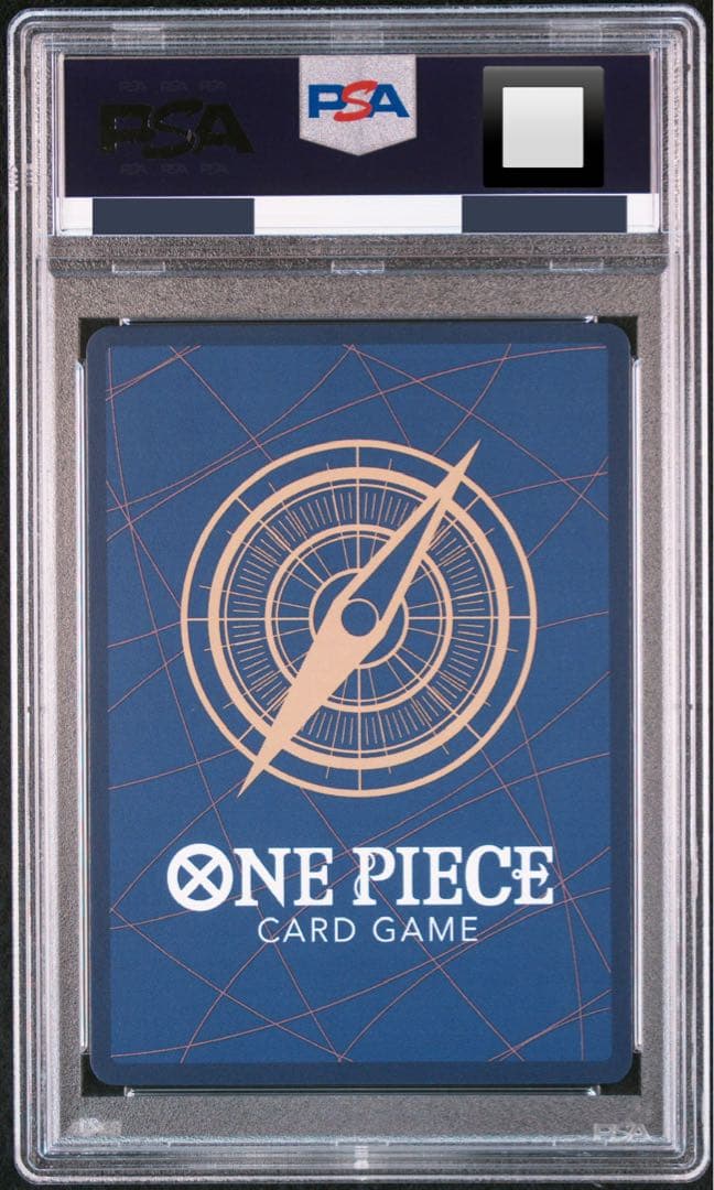 【PSA10／3連番】 ルフィ P プロモ ジャンプ 連載開始号 極希少