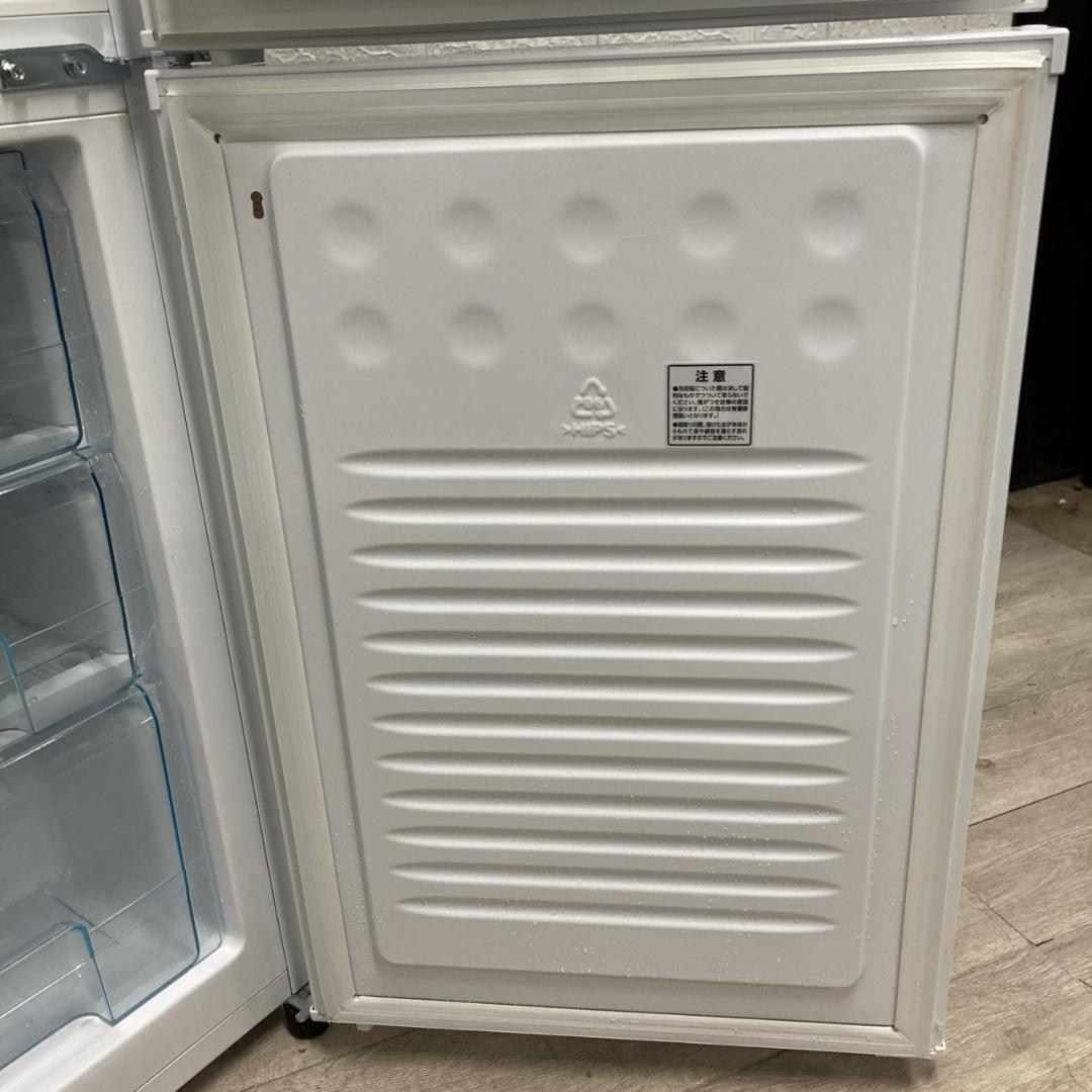 MKT1107109 アイリスオーヤマ 162L 冷蔵庫 一人暮らし 小型