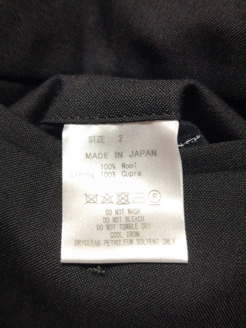 MARKAWARE ウールトロピカルペグトップパンツ　サイズ2　ブラック