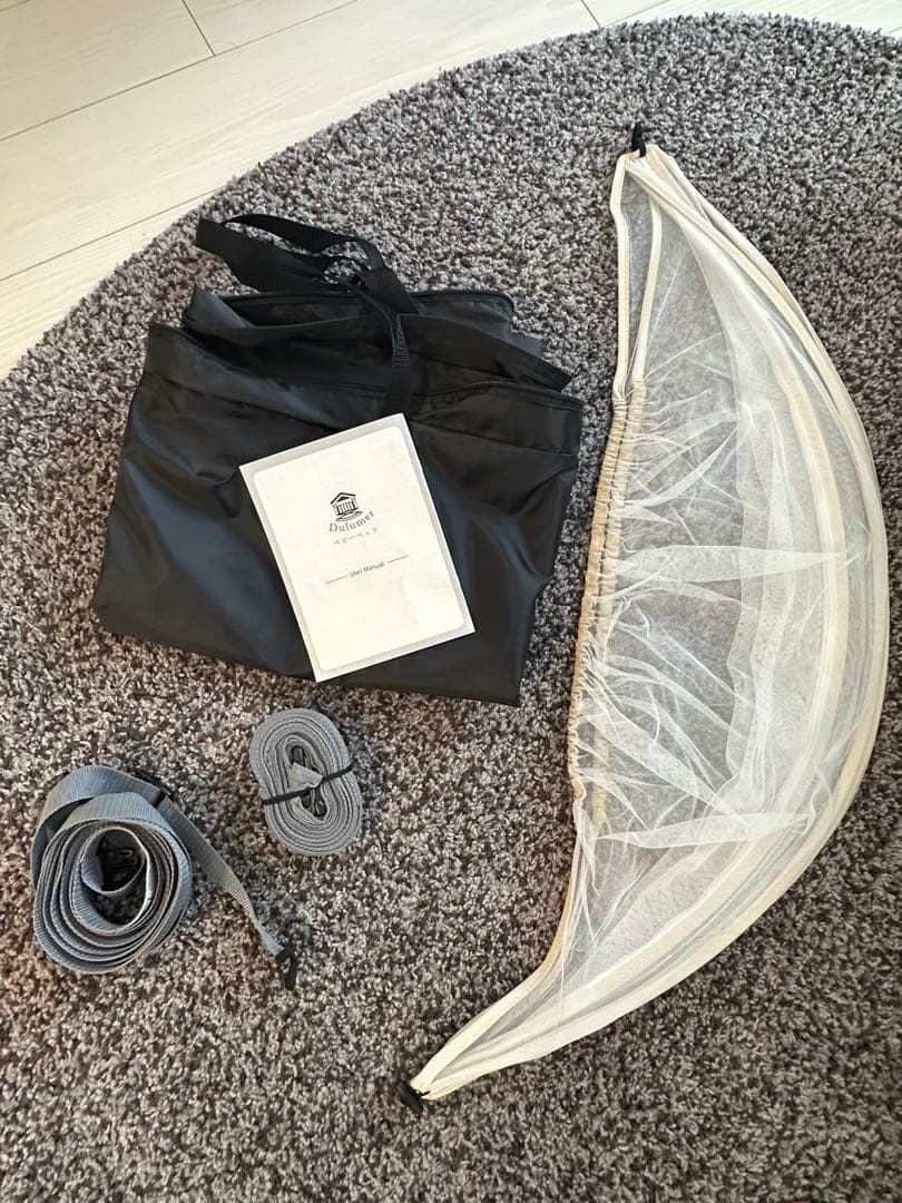 Dulumer 3 in 1 ベビーベッド