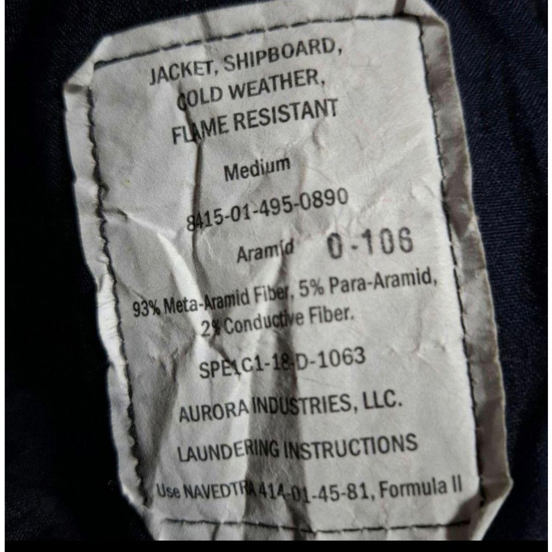 SHIPBOARD COLD WEATHER JACKET ミリタリージャケット