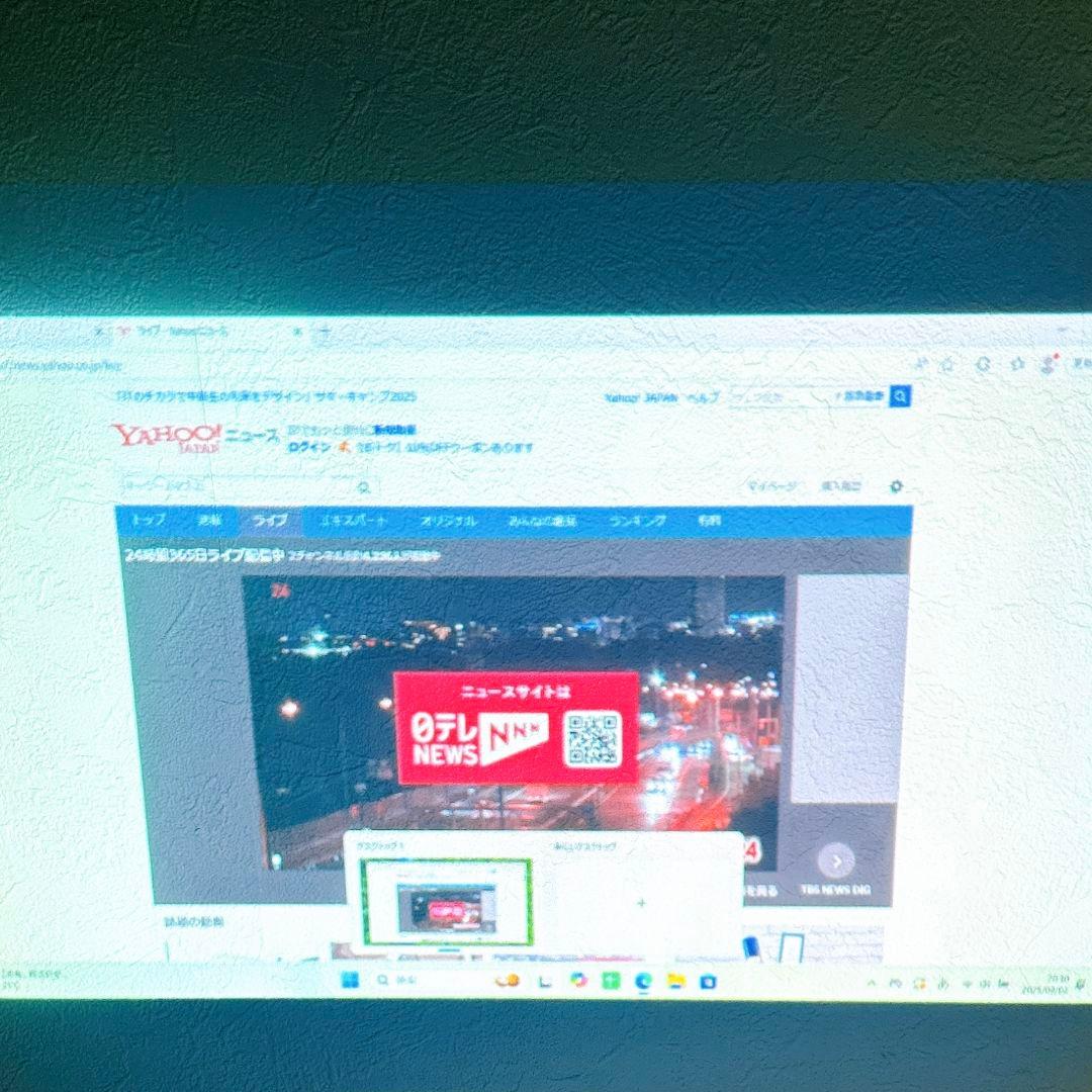 【美品】 EPSON プロジェクター EB-E10 本体 D-subケーブル