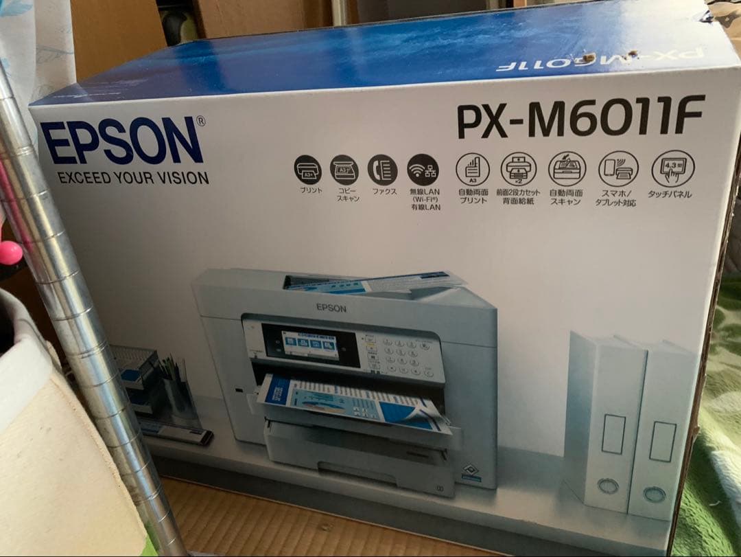 EPSON エプソン PX-M6011F ビジネス プリンター